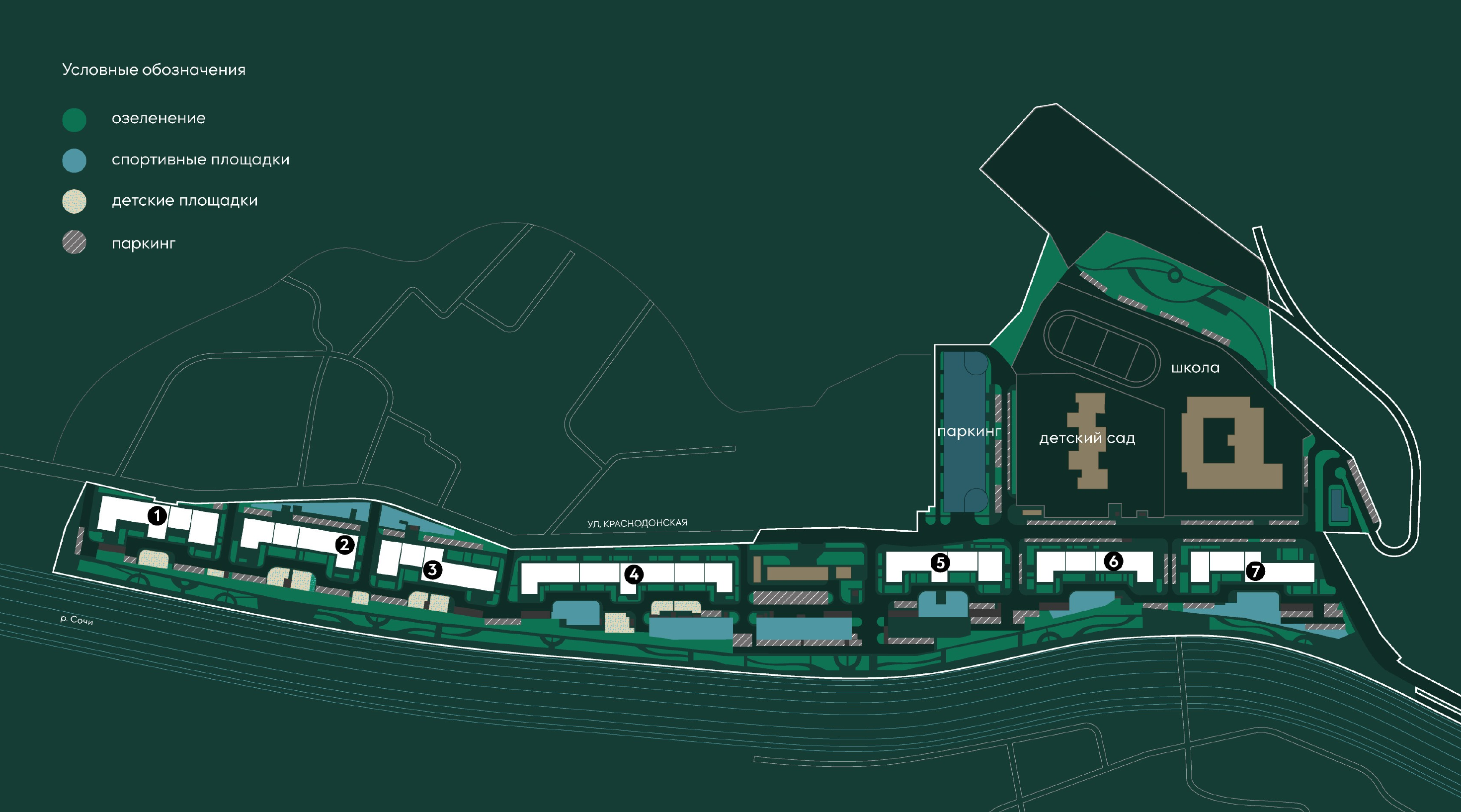 Генереальный план ЖК "Светский лес"